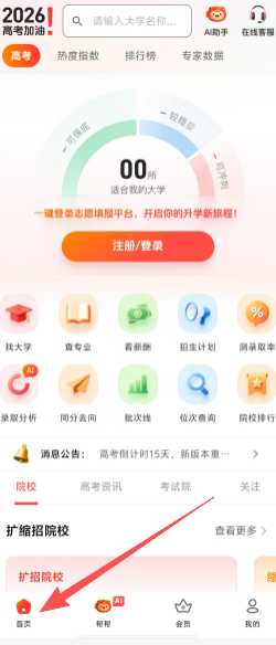 0d3710472a485525bae9b3c844266fe2.png