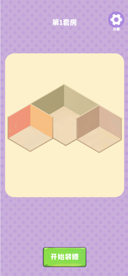 124422ca23bd46e635a0111b00b604da.png image.png