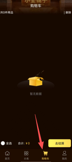 786e2c7f89cc7e0150d6773dc46a7ded.png