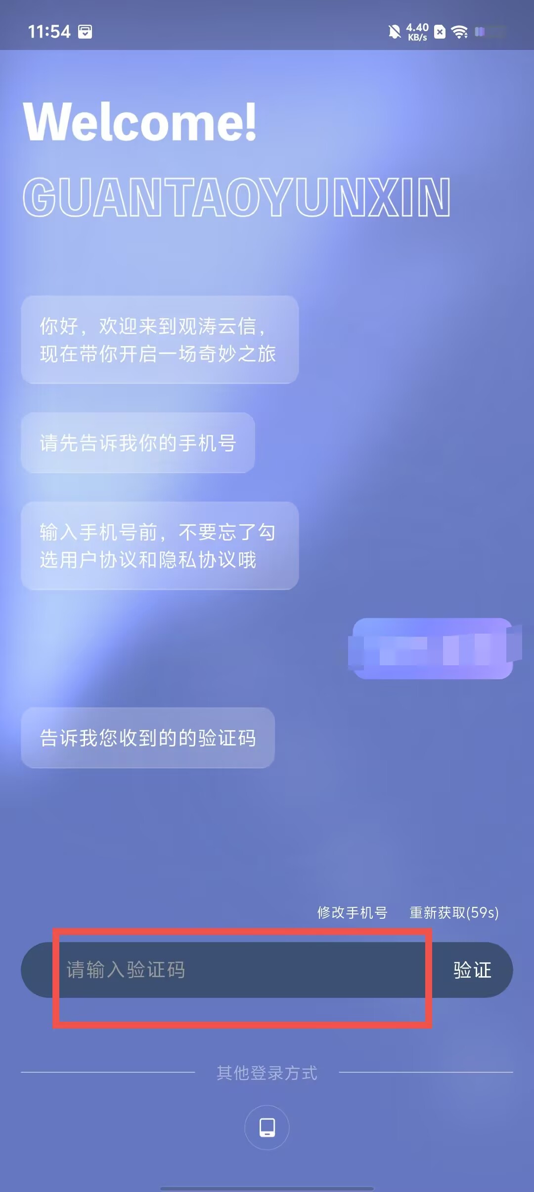 e3f18b67e850eabe5d0715223fb31335.jpg