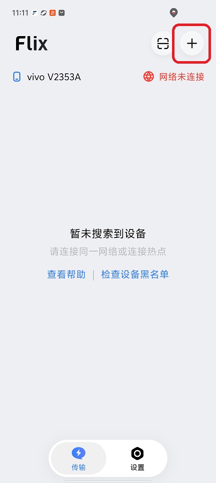 微信图片_20260616111216_30154_2.jpg