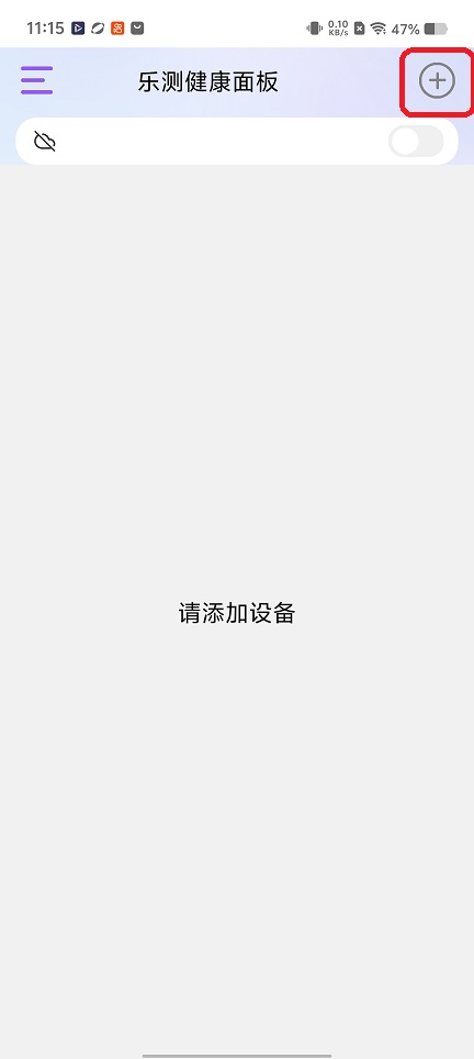 微信图片_20260616111614_30182_2.jpg