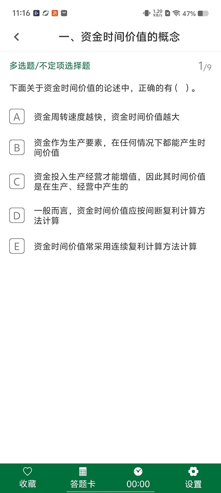 微信图片_20260616111656_30187_2.jpg