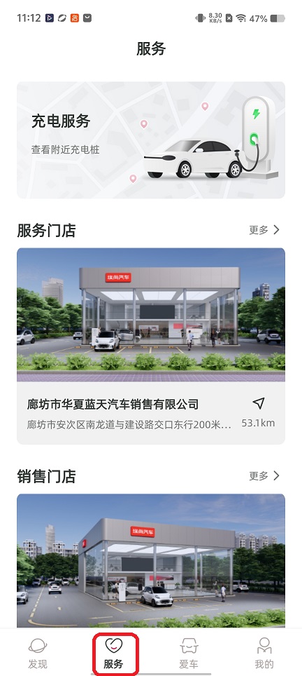 微信图片_20260616111306_30158_2.jpg
