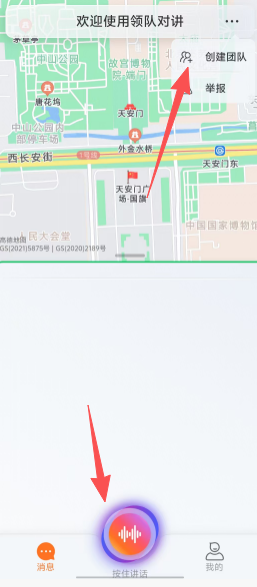 ba88a7693ad200a771bb8ad1115062be.png