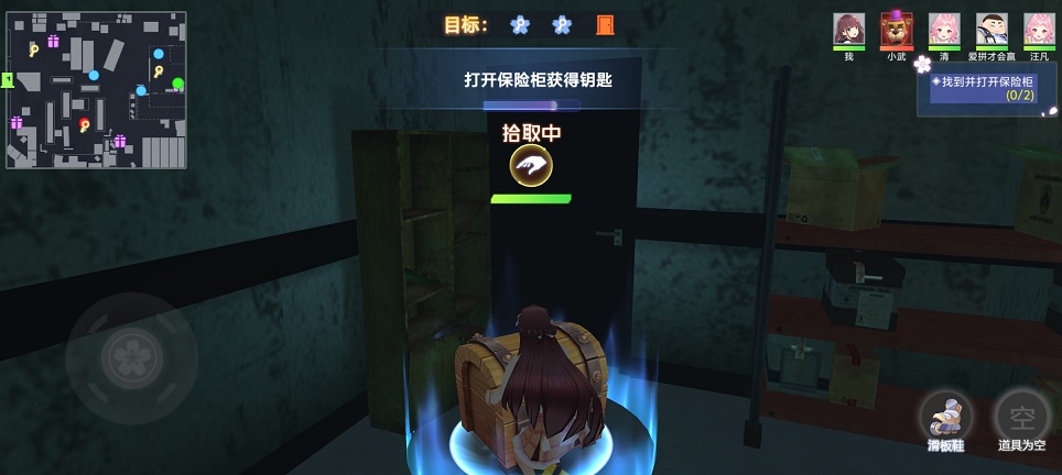 微信图片_20260617150231_30451_2.jpg