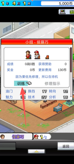 d04fd16f0dbcf1c68e290bdc331d3434.png