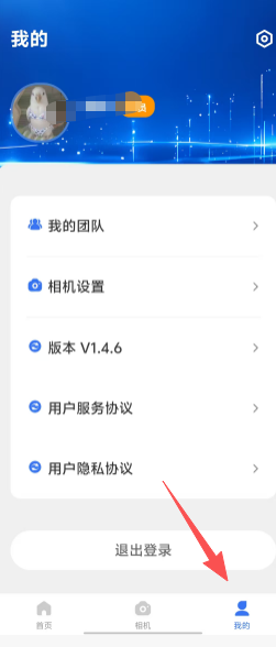 40b7cf62602233a232336e874496e829.png