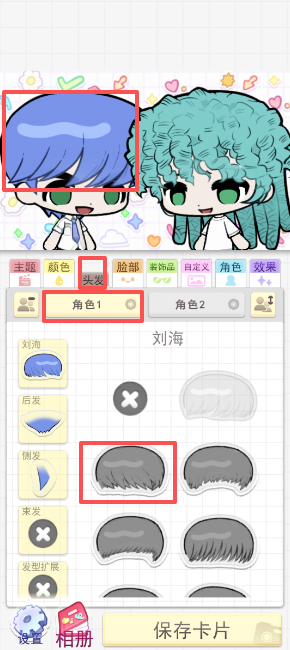 bcfb60eda36c6a17c3702064184d594b.png image.png