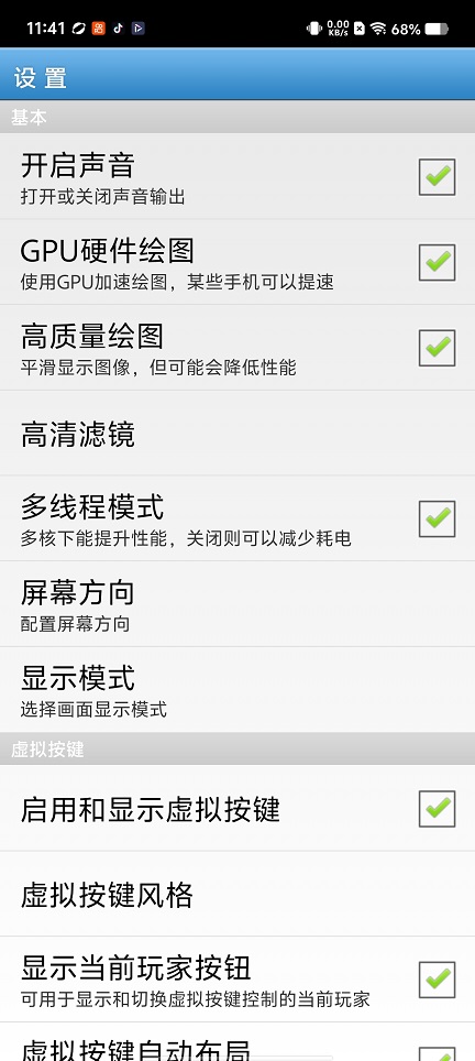 微信图片_20260617114132_30392_2.jpg