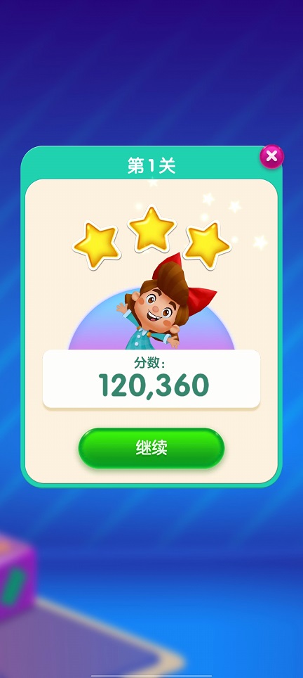 微信图片_20260617123219_30405_2.jpg
