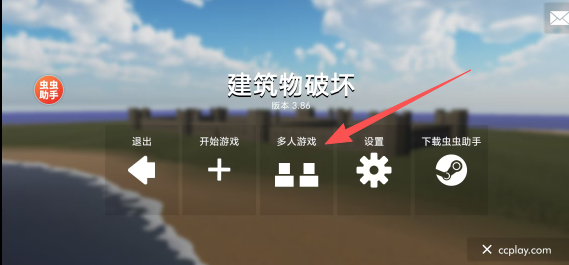 bec59cef046031304fa3a22395fe3f4e.png