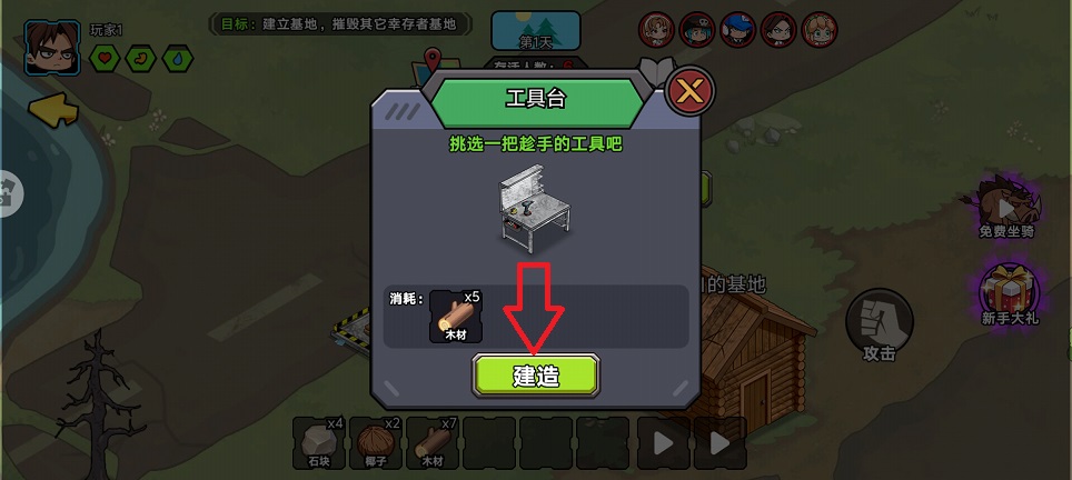微信图片_20260617150415_30457_2.jpg