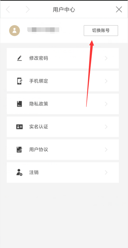 9abe2bfc45e8438b8cb6e65ae97f51db.png image.png