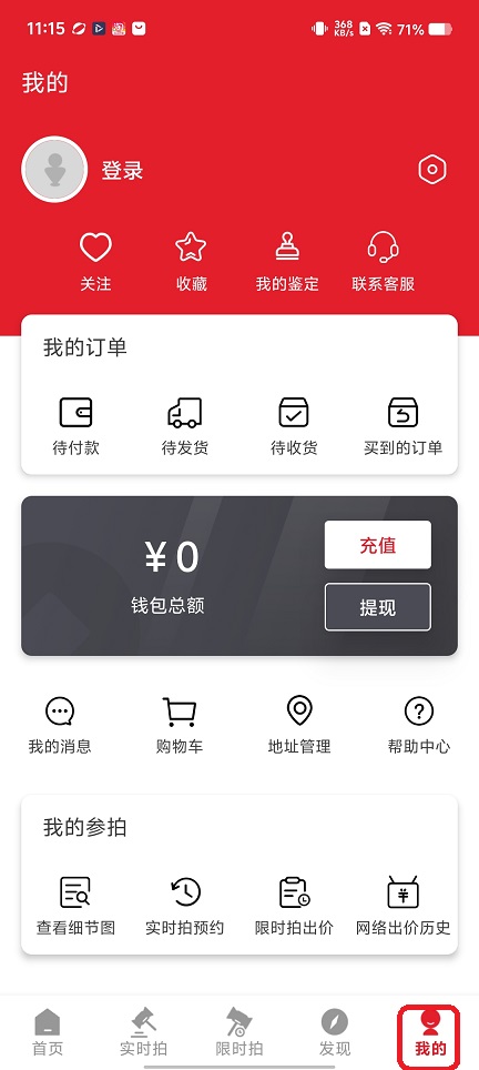 微信图片_20260617111547_30361_2.jpg