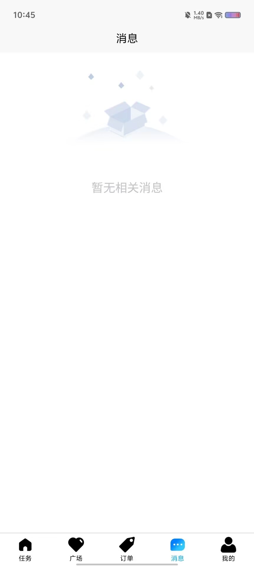 4f4242b3621ad850e31f9686e6872a4c.jpg