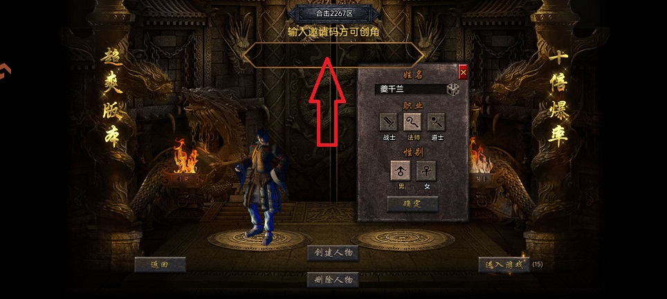 微信图片_20260617122120_30400_2.jpg