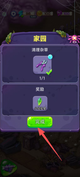 53e3d1891c0d8e86bb599fa1faff95b9.png