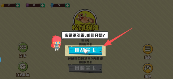 e9fae05c06e2301851cc332cff0034d3.png