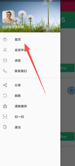 cd94ae7e8a8b20632eadb907fd14d838.png