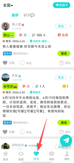 57dfa26ed9d366fef553a39823cf1d6f.png