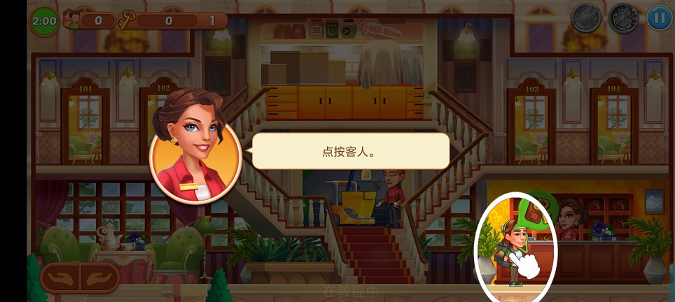 微信图片_20260617144926_30427_2.jpg
