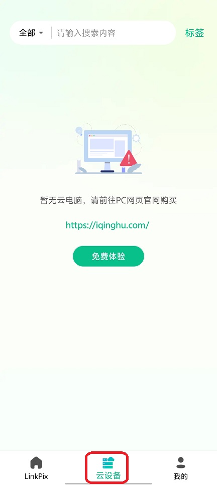 微信图片_20260617111901_30376_2.jpg