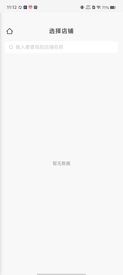 微信图片_20260617111217_30347_2.jpg