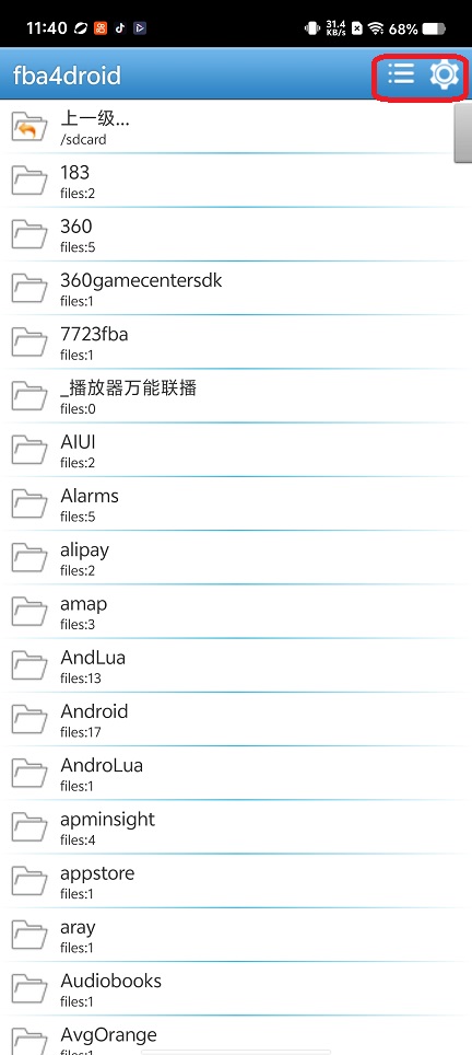 微信图片_20260617114130_30390_2.jpg