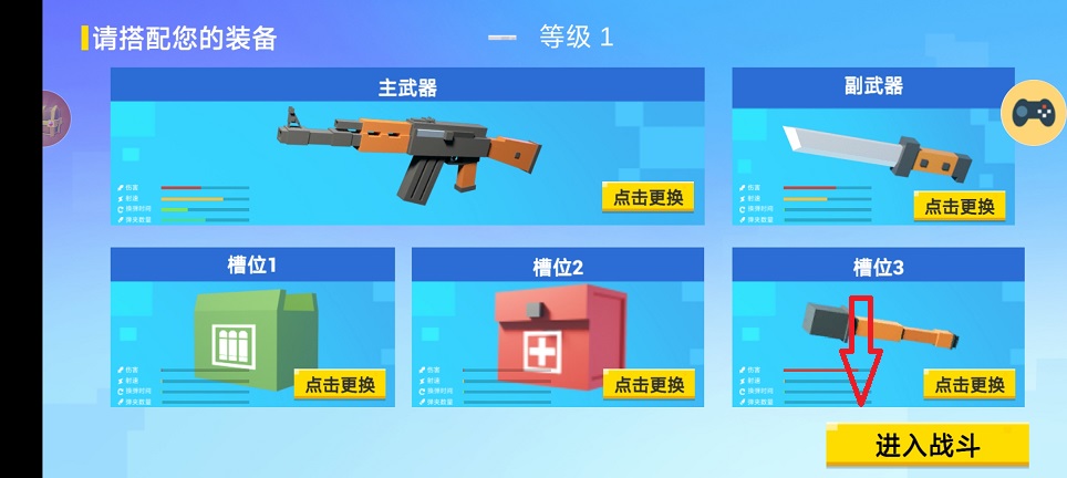 微信图片_20260617144533_30419_2.jpg
