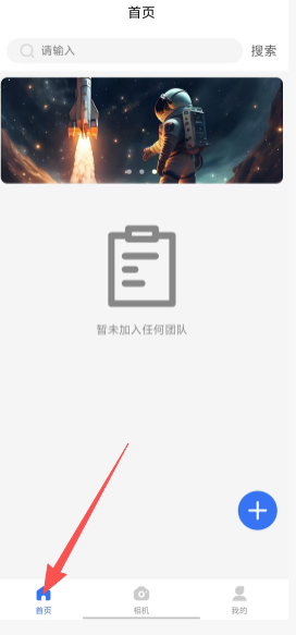 07b3092daa3e9581bb3b6e36adac3290.png