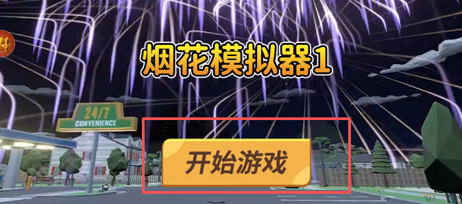 621622f7ac3fe529ec81b01097a772d6.png image.png