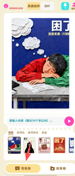09ff81b7273e472fc3ec04e8beccd971.png