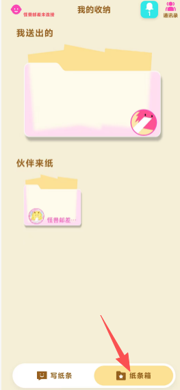 47655f744c686fb9e88f36fd04a8a7cc.png