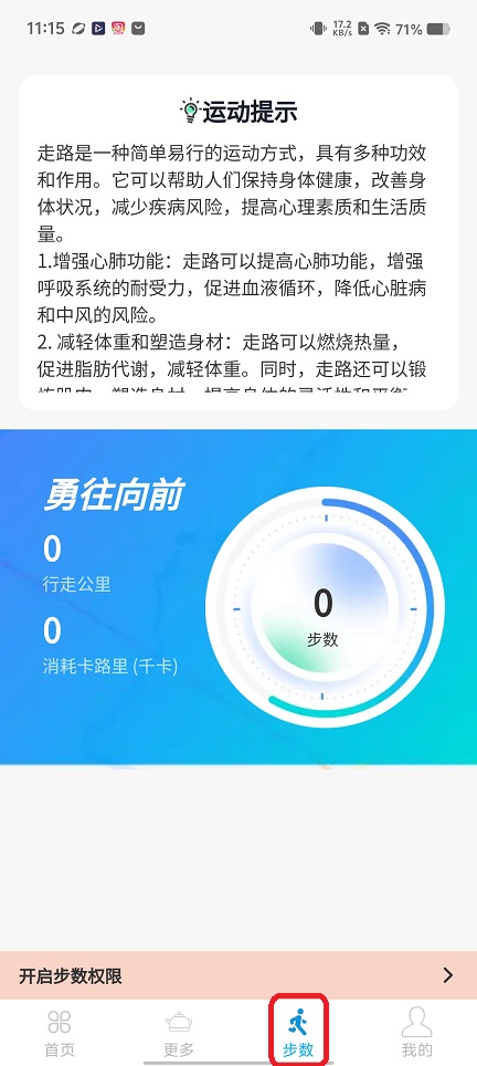 微信图片_20260617111510_30355_2.jpg