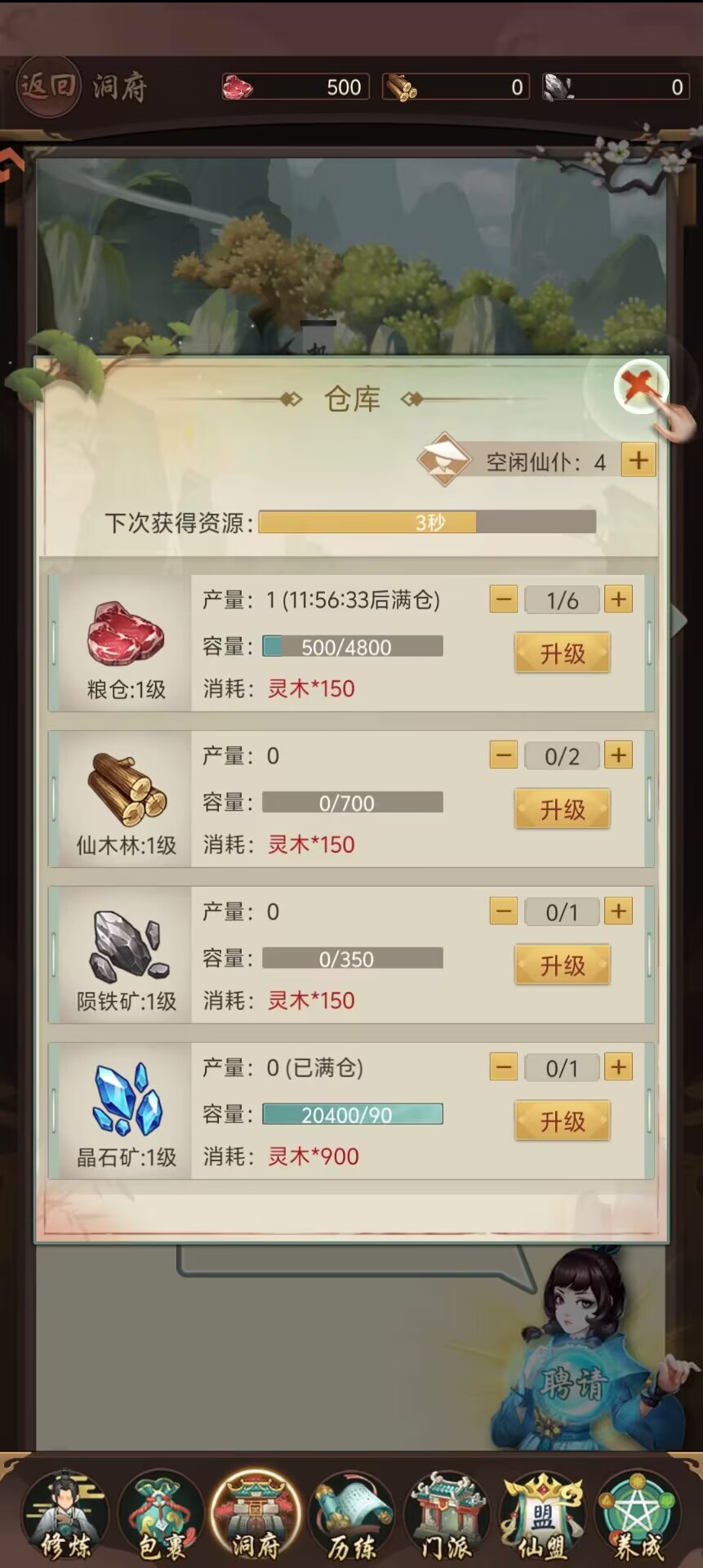 bb83f4c39559f2b15e14c69827aeee59.jpg