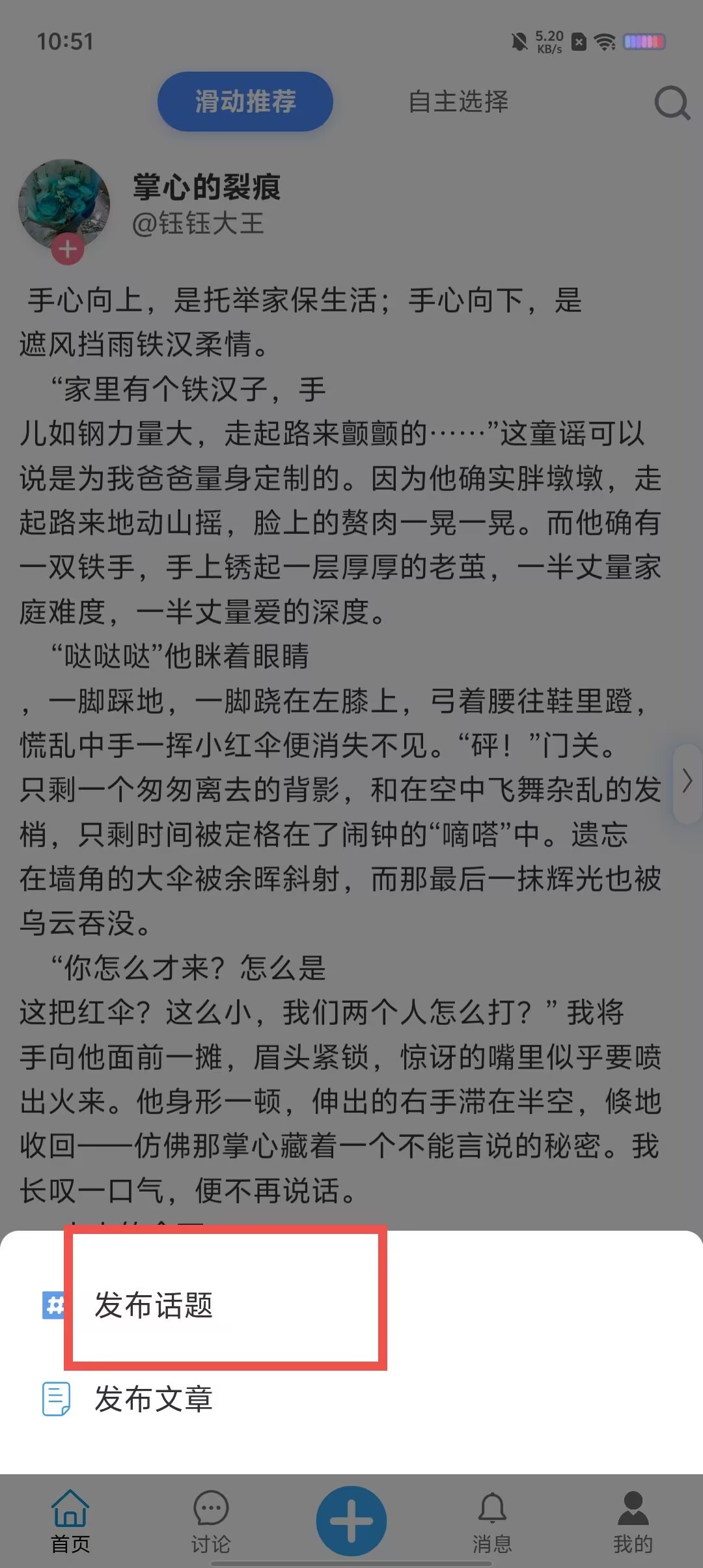 bcfe8a1ecb7d58ce03ac397e78cf6c21.jpg