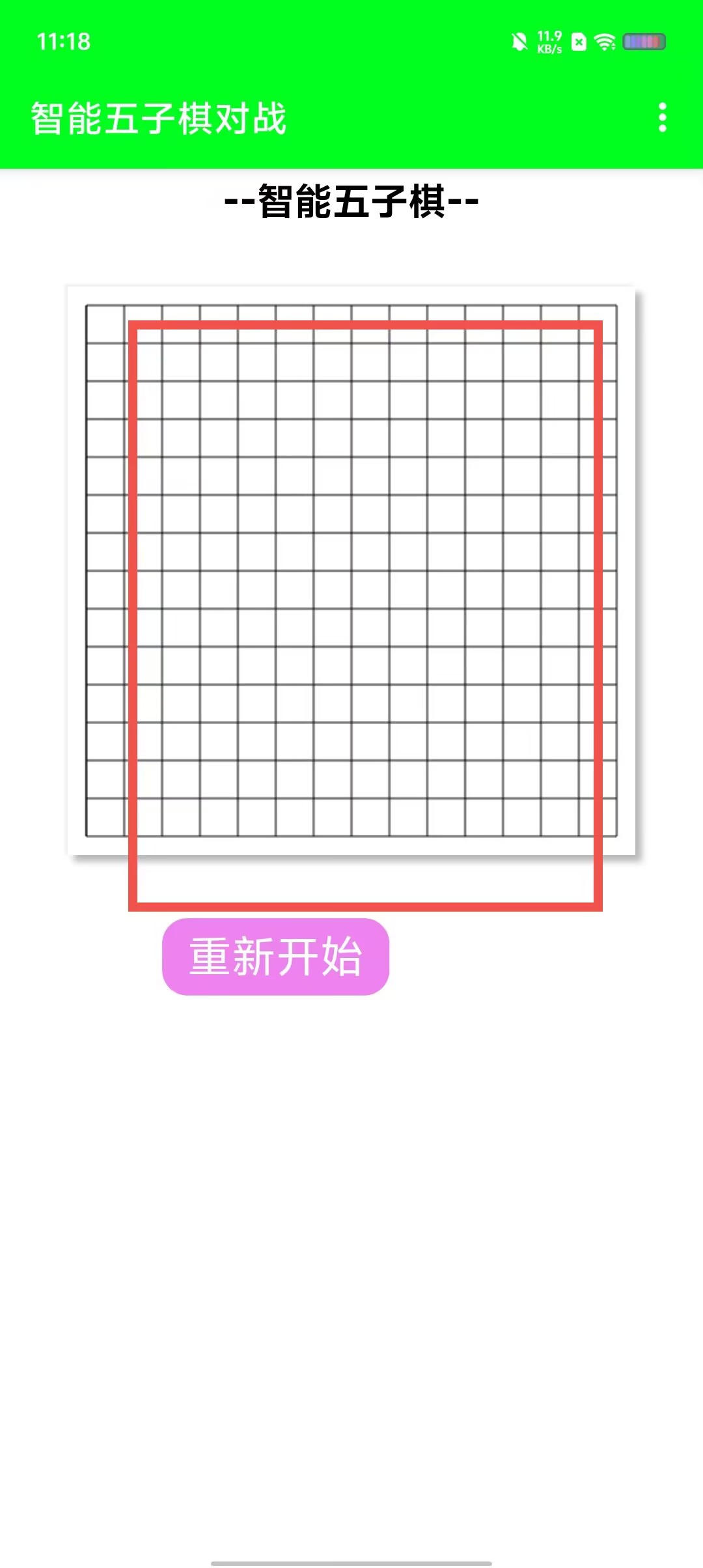 bf8ce8ab9279fe07e8908c2e09f3515b.jpg