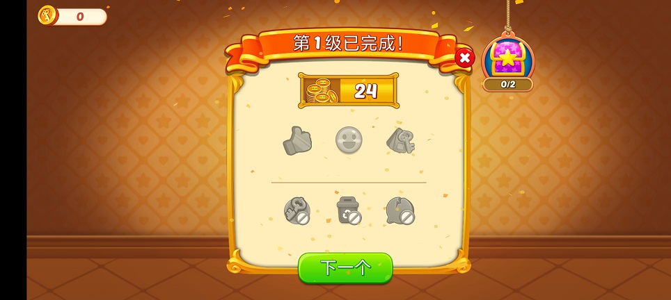 微信图片_20260617144928_30429_2.jpg
