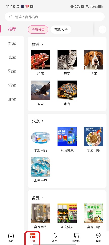 微信图片_20260617111831_30372_2.jpg