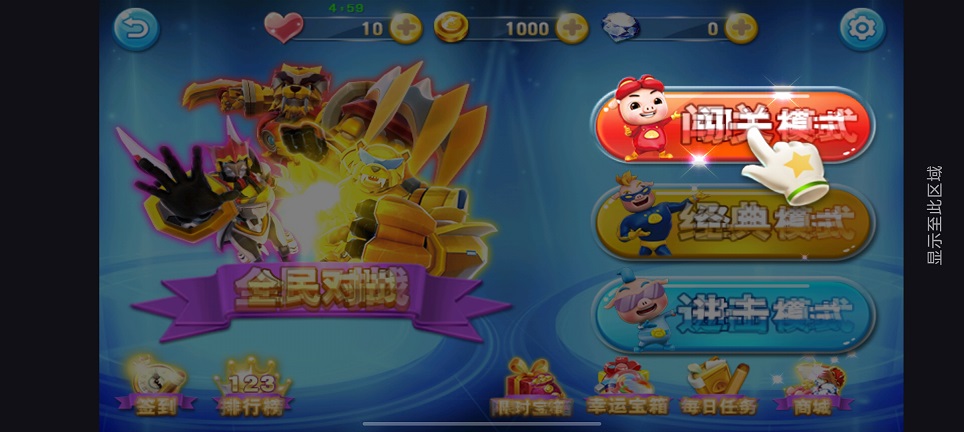 微信图片_20260617132133_30413_2.jpg