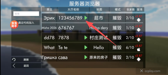 1588e64c0dc88a95026cf587b4260771.png