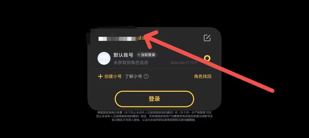 dec242be7d16b9f36d1be1bea9001fca.jpg