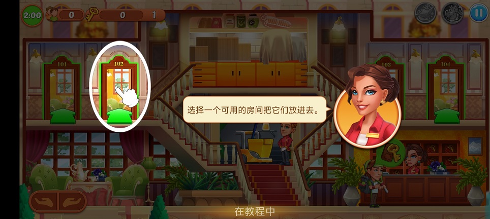 微信图片_20260617144927_30428_2.jpg