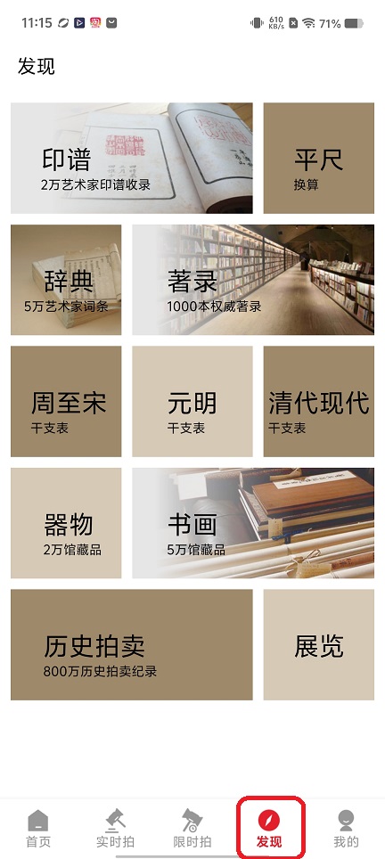 微信图片_20260617111545_30360_2.jpg