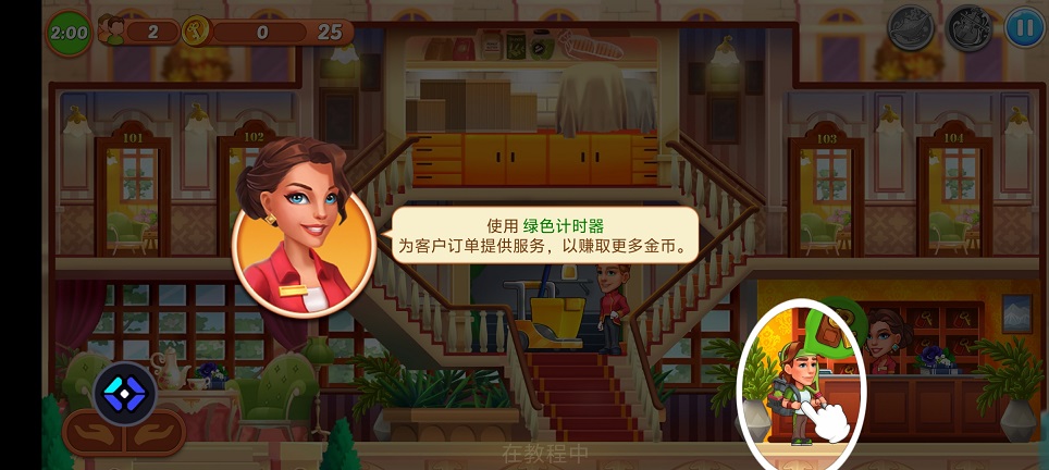 微信图片_20260617144930_30430_2.jpg
