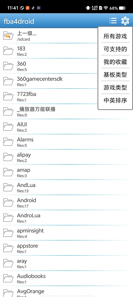 微信图片_20260617114131_30391_2.jpg