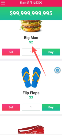 4d1e130946ad9e21491375b22f7cb84d.png