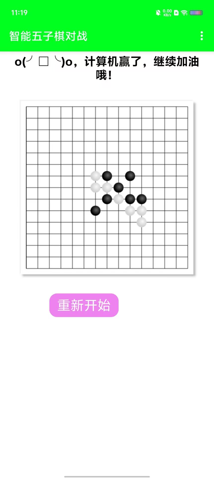 f6e4e7b88528b66cafe66dd4bbdeb862.jpg