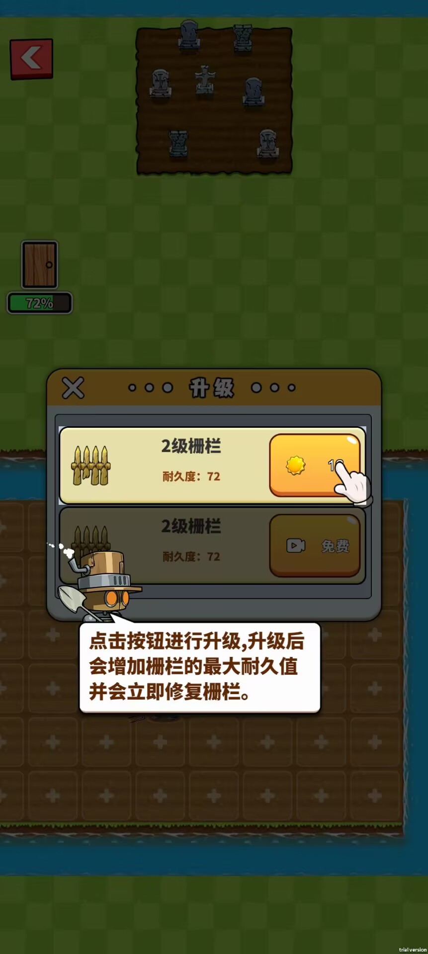 fc8dd6ea9d10989ef8ee13d210326c06.jpg